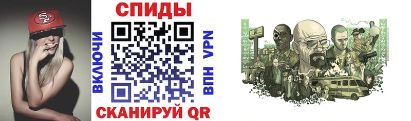 АМФЕТАМИН Premium  нарко площадка формула  Вилюйск  omg ссылки 