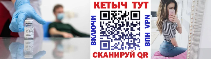 darknet официальный сайт  Вилюйск  Кетамин ketamine 