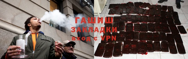 сатива Баксан