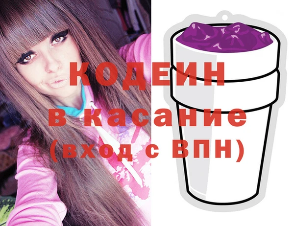 сатива Баксан