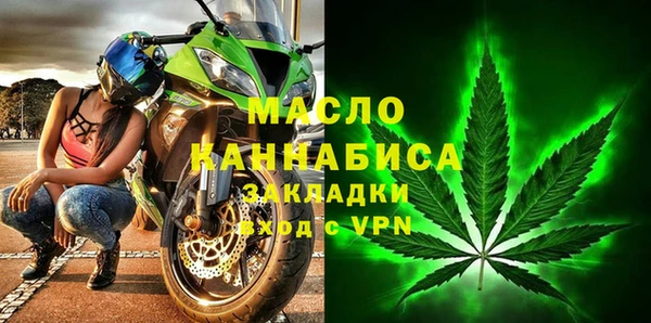 сатива Баксан