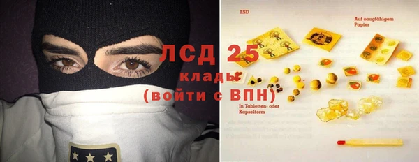 кокаин колумбия Балахна
