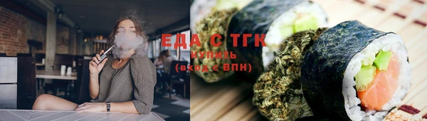 сатива Баксан