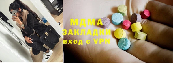 кокаин колумбия Балахна