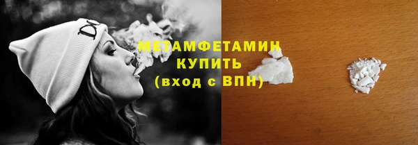 кокаин колумбия Балахна