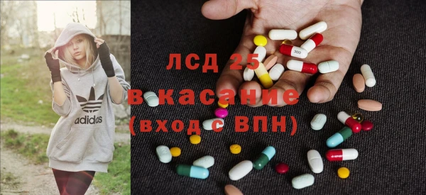 кокаин колумбия Балахна