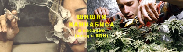 герыч Балабаново