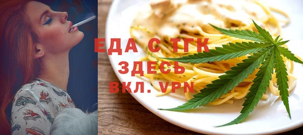 кокаин колумбия Балахна