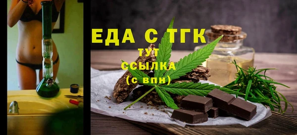 сатива Баксан
