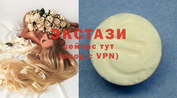 кокаин колумбия Балахна