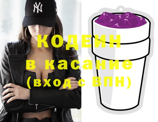 кокаин колумбия Балахна