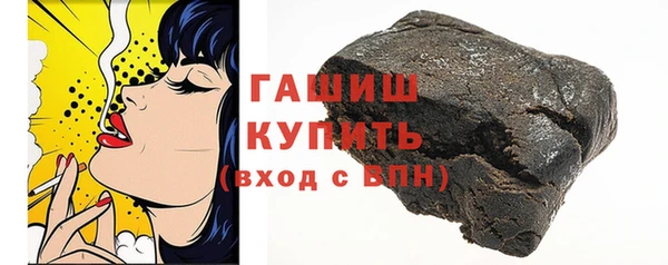 кокаин колумбия Балахна