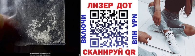 купить наркотик  KRAKEN вход  Лсд 25 экстази кислота  Вилюйск 